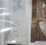 К 155-летию со дня рождения святого страстотерпца Николая II - Тульская епархия