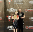 Тулячка стала обладателем чемпионского пояса турнира по панкратиону «Eurasia Pankration Open Cup» - ИА Тульская служба новостей
