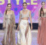 В Туле проходит XI Международный фестиваль моды и красоты Fashion Style: фоторепортаж - Myslo.Ru