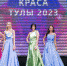 _DZY3429.JPG - Myslo.Ru