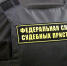 25 мая тульские приставы проведут горячую линию по вопросам алиментов - Молодой коммунар