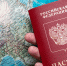 Туляки смогут получить биометрические загранпаспорта с 1 июня - ИА Тульская служба новостей
