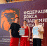 Тульские спортсмены на пьедестале чемпионата ЦФО по боксу - Департамент по спорту и туризму