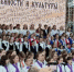 ДЕНЬ СЛАВЯНСКОЙ ПИСЬМЕННОСТИ И КУЛЬТУРЫ - ДШИ им. Г.Г. Галынина