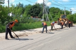 Уборка в городе