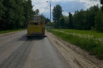 Уборка в городе