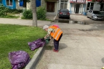 Уборка в городе