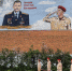 Граффити с портретом Героя России Вячеслава Бочарова разместили на фасаде спорткомплекса в Донском - Общественная палата