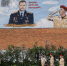 В Донском открыли граффити с портретом Героя России Вячеслава Бочарова - Молодой коммунар