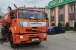 Уборка в городе