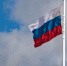 В Новомосковске местный житель украл флаг России, чтобы повесить над своим домом - Центр 71
