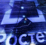 rostech - Tula-Sport.Ru