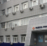 Туляков приглашают на ярмарку вакансий - Myslo.Ru