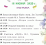 1.jpg - Myslo.Ru