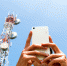Сеть LTE появилась в селе Борщевка городского округа Тулы - ИА Тульская служба новостей