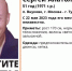 Житель Москвы две недели назад уехал в Тулу и не вернулся - ИА Тульская пресса.Ru