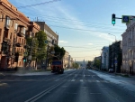 Уборка в городе