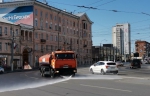 Уборка в городе