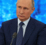 Владимир Путин рассказал о целях и задачах спецоперации на Украине - ИА Тульская служба новостей
