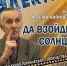 pUOs3czGwM4 - Управление культуры и туризма