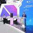 ПМЭФ-2023: В Плавском районе запустят новую очередь проекта по хранению и переработке гороха - Правительство области