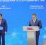 ПМЭФ-2023: В Плавском районе запустят новую очередь проекта по хранению и переработке гороха - Корпорация развития Тульской области