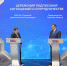 В Тульском промышленном технопарке откроют производство программно-аппаратных комплексов - ИА Тульская служба новостей