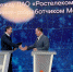 «Ростелеком» и «МойОфис» создадут мобильные, стационарные и серверные ПАК - ИА Тульская пресса.Ru