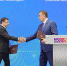 ПМЭФ-2023: В Тульском промышленном технопарке запустят производство отечественных вычислительных платформ и суперкомпьютеров - Корпорация развития Тульской области