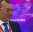 "Технологично, дорого, эффективно": экс-заместитель тульского губернатора Валерий Шерин о ПМЭФ - ИА Тульская служба новостей