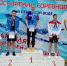 shaubert - Tula-Sport.Ru