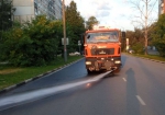 Уборка в городе