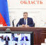 Новым начальником УМВД России по Тульской области стал Андрей Даценко - Правительство области