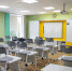 Стали известны популярные среди тульских выпускников педагогические направления в вузах - ИА Тульская служба новостей