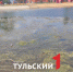 Утонувший в Донском 13-летний мальчик купался за пределами официального пляжа - ТК Первый Тульский