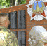Боец из Дубенского района: «Мы сильны духом товарищества, взаимовыручкой и верой в победу» - ИА Тульская пресса.Ru