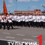 В Туле прошел третий в истории Суворовского училища выпускной - ТК Первый Тульский