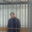 Убийство 6-летнего ребенка в тульском Скуратово: завершено расследование дела - ТК Первый Тульский