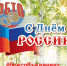 jMGmBjZjUI - Федерация бокса