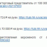 Вакансии для любителей мороженого в Тульской области / Head Hunter - ИА Тульская служба новостей