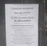 Стали известны причины закрытия кафе «БлинЛайн» в Центральном парке Тулы - Молодой коммунар