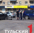 В Туле на улице Оборонной столкнулись две легковушки - ТК Первый Тульский