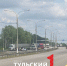 В Тульской области на трассе М-4 сотрудники ГИБДД останавливают фуры - ТК Первый Тульский