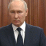 Обращение Владимира Путина к гражданам России. Видео - ИА Тульская пресса.Ru