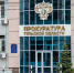 В Тульской области подрядчик нарушил сроки поставки фельдшерско-акушерских пунктов - ИА Тульская служба новостей