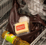 В Госдуме предложили отменить НДС на продукты с истекающим сроком годности - ИА Тульская служба новостей