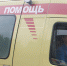 В Тульской области собака лишила местного жителя мужского достоинства - Центр 71