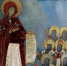 Боголюбская икона Божией Матери - Тульская епархия