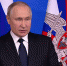 Владимир Путин заявил, что российский народ сплочен сейчас как никогда - ИА Тульская служба новостей
