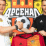 Тульский «Арсенал» подписал еще одного футболиста - ИА Тульская пресса.Ru